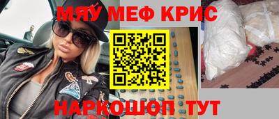 каннабис Канаш