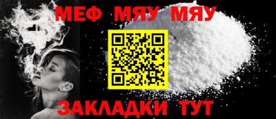 экстази Камышлов