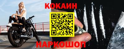 экстази Камышлов
