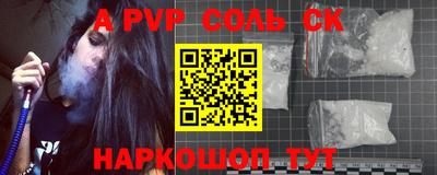 прущая мука Изобильный