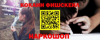 гашиш Ирбит