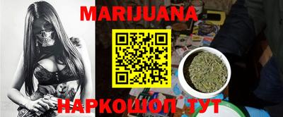 экстази Камышлов