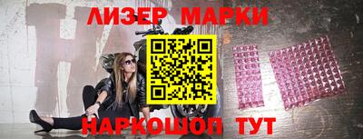 каннабис Канаш