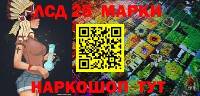 mdma Кандалакша