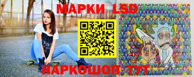 гашиш Ирбит