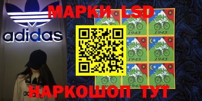 гашиш Ирбит