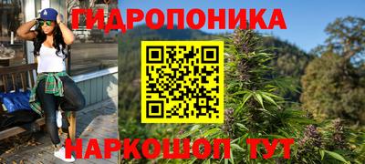 прущая мука Изобильный