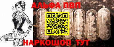 mdma Кандалакша