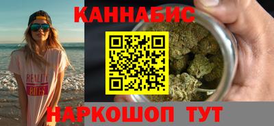 прущая мука Изобильный
