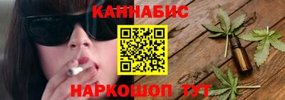 меф VHQ Ипатово