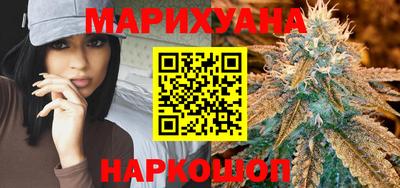 гашиш Ирбит