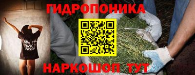 mdma Кандалакша