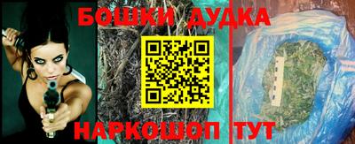 меф VHQ Ипатово