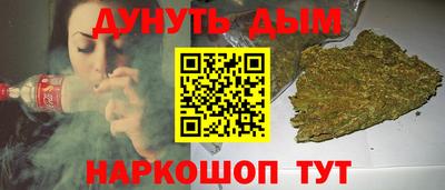 прущая мука Изобильный