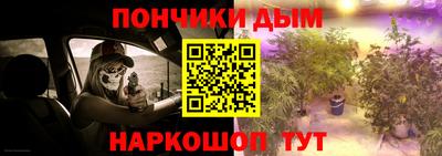 mdma Кандалакша
