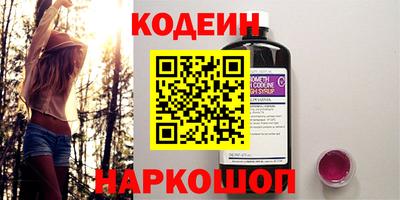 прущая мука Изобильный