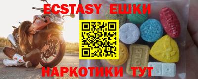 каннабис Канаш