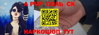 прущая мука Изобильный