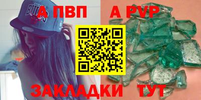 гашиш Ирбит