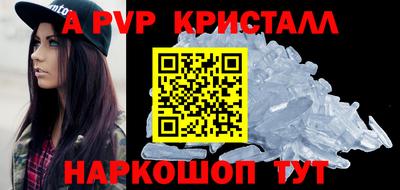 гашиш Ирбит