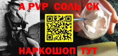 mdma Кандалакша
