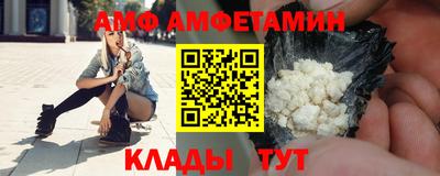 mdma Кандалакша