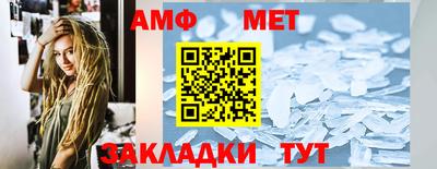 прущая мука Изобильный