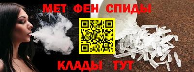 каннабис Канаш