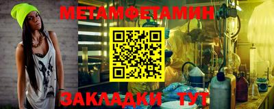 каннабис Канаш