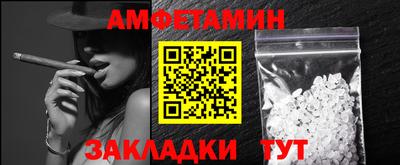 экстази Камышлов