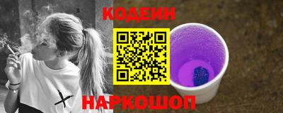 гашиш Ирбит