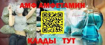 каннабис Канаш