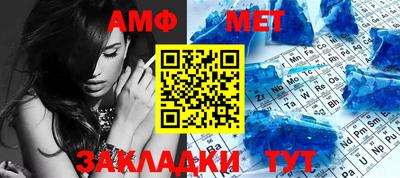mdma Кандалакша