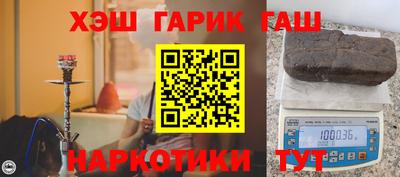 прущая мука Изобильный