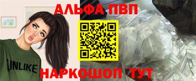 каннабис Канаш