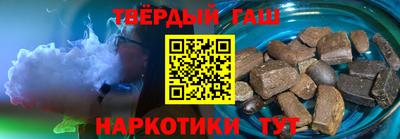 меф VHQ Ипатово