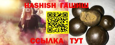 экстази Камышлов