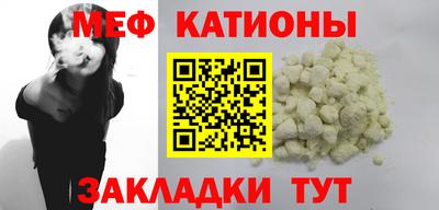 экстази Камышлов