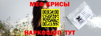 каннабис Канаш