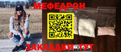 прущая мука Изобильный