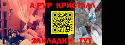 прущая мука Изобильный