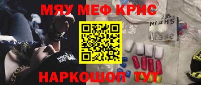 гашиш Ирбит