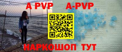 экстази Камышлов